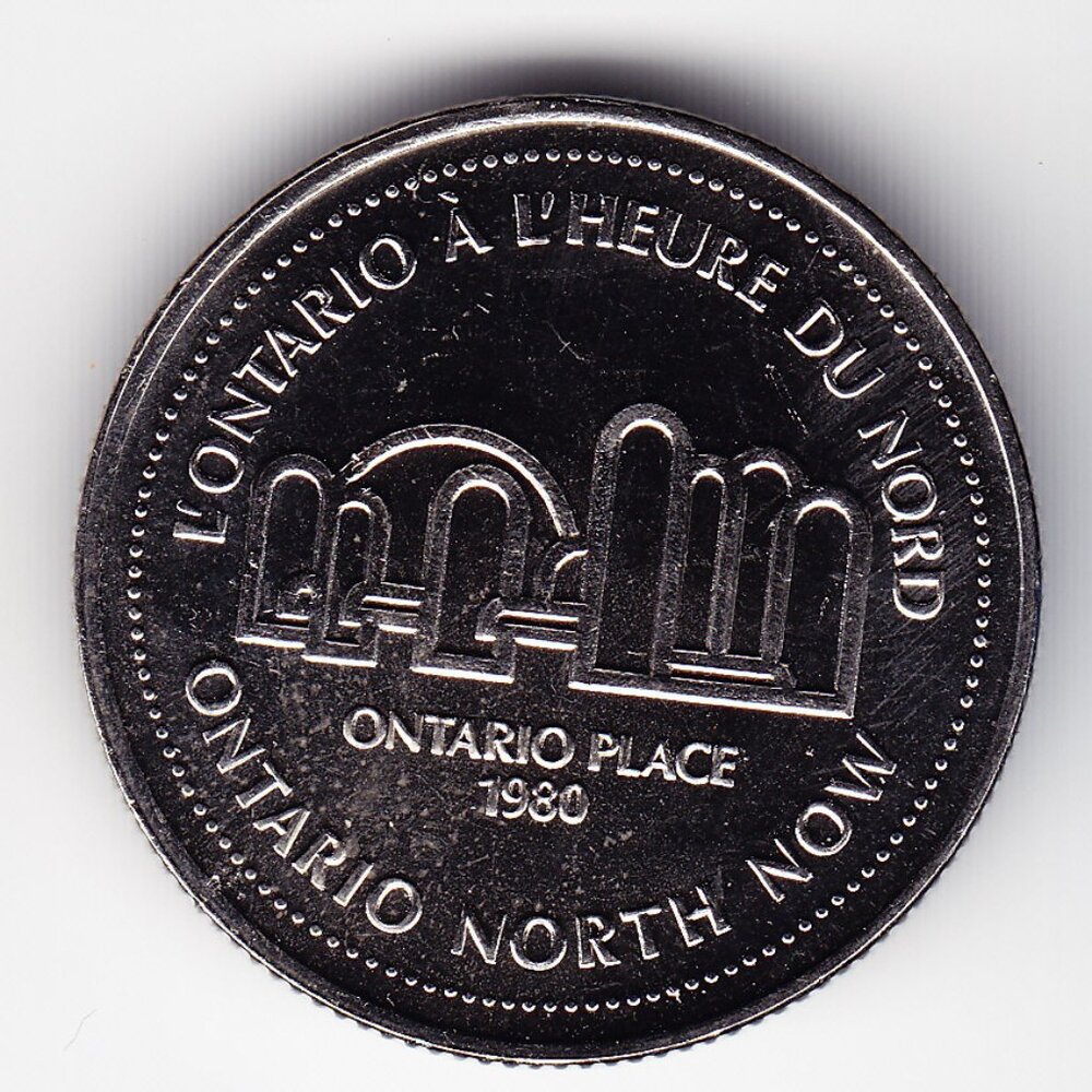 1980 Ontario North Now @ Ontario Place $1 Token (b52)